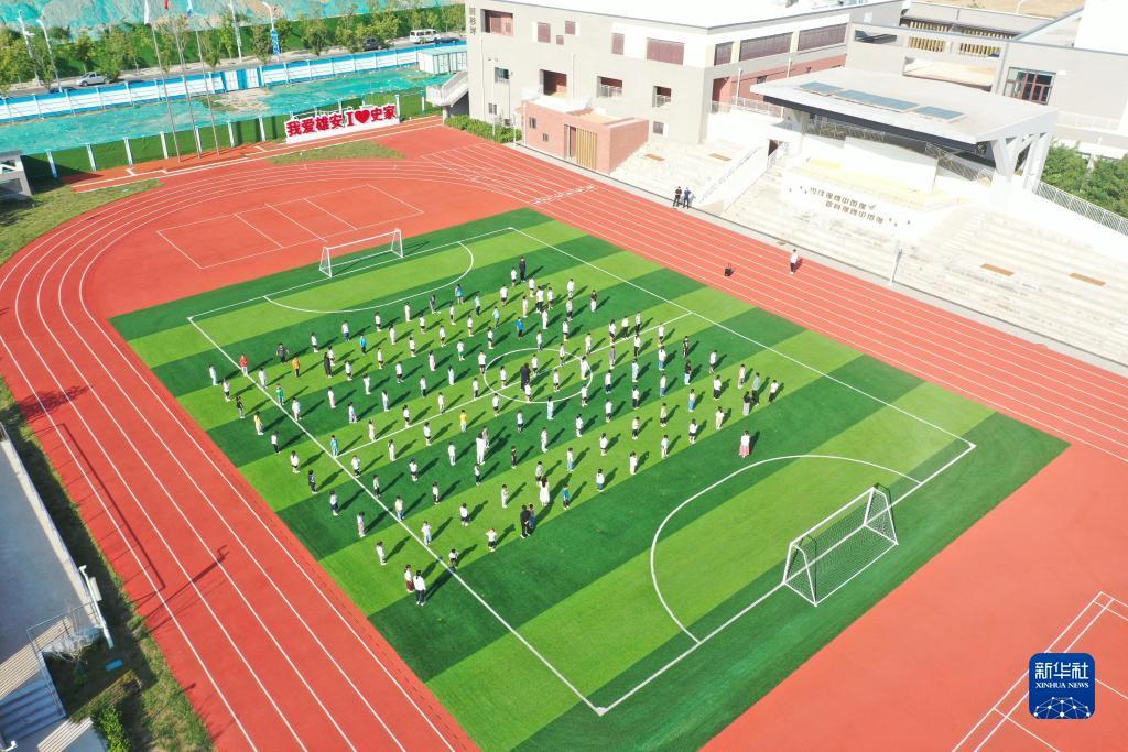0137国际辉煌